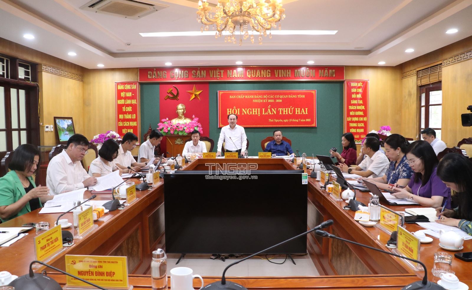 Chuẩn bị tốt các điều kiện tổ chức thành công Đại hội đại biểu Đảng bộ các cơ quan Đảng tỉnh lần thứ I